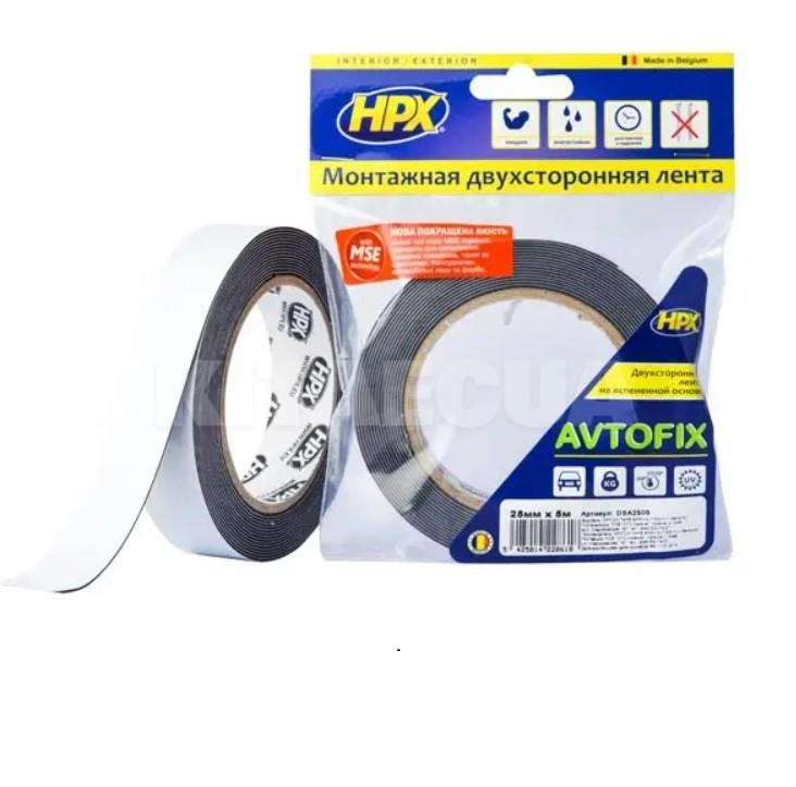 Двухстороння вспененная лента HPX (DSA1202)