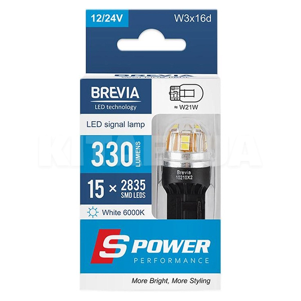 LED лампа для авто S-Power W3x16d 6000K (комплект) BREVIA (10210X2) - 2
