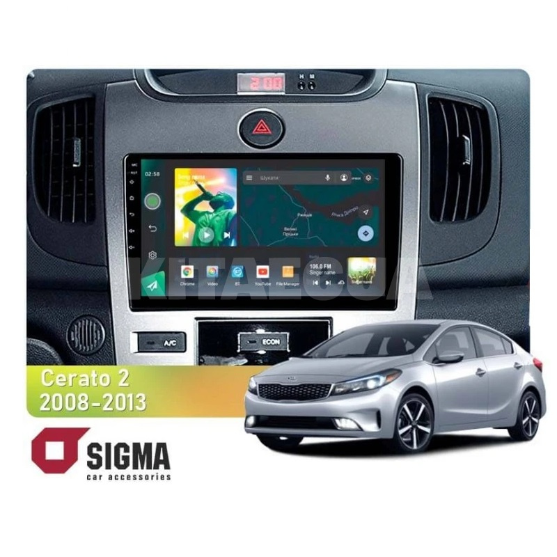 Штатна магнітола X9232 2+32 Gb 9" Kia Cerato 2 TD 2008-2013 (F1) SIGMA4car (33469)