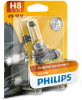 Галогенна лампа H8 35W 12V WhiteVision +60% блістер PHILIPS (PS 12360 B1-PHILIPS)