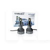 LED лампа для авто HYPER +400% H1 36W 5500K (компл.) StarLight (00-00021725)