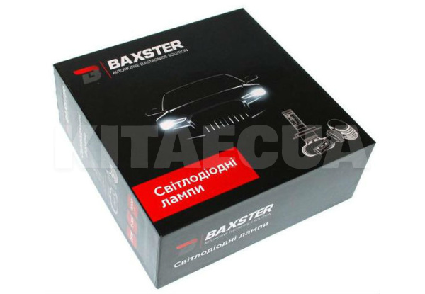 LED лампа для авто H16 PGJ19-3 50W 6000K (комплект) BAXSTER (00-00007291) - 3