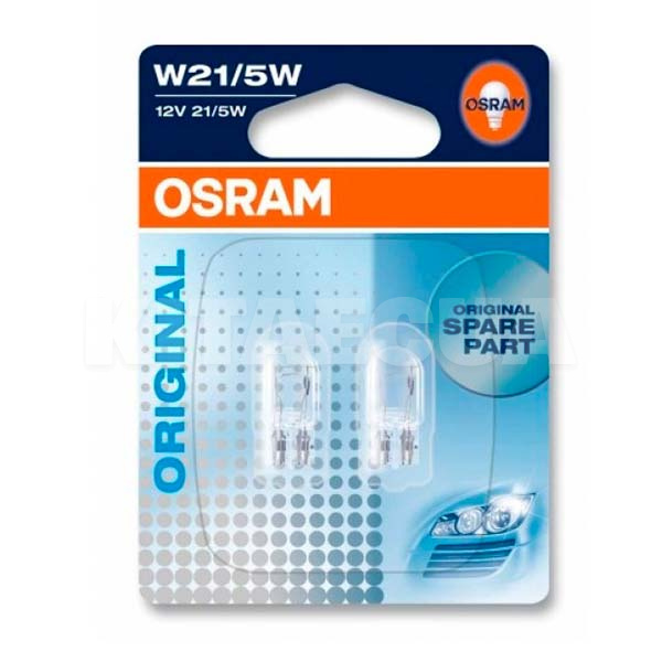 Лампа накаливания W21/5W 21/5W 12V Osram (7515-BLI2)