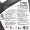 Масло моторне напівсинтетичне 4л 10W-40 X-FLOW S COMMA (D0F347)