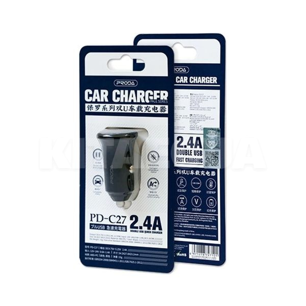 автомобільний зарядний пристрій 2 USB 5В / 2.4A чорне Paul series PD-C27 Proda (PD-C27-BK-Proda) - 3