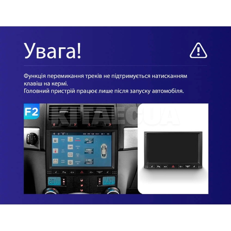 Штатная магнитола CC4L 4+64 Gb 9" Volkswagen Touareg GP 2002-2010 (F2) Teyes (72324) - 4