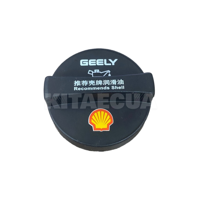 Крышка маслозаливной горловины 7 SEVEN PARTS (1136000056)