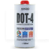 Гальмівна рідина 0.5л DOT4 XADO (XA50203)