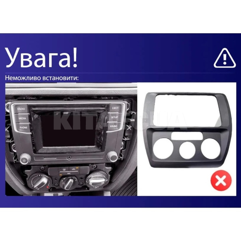 Штатная магнитола CC3L 4+64 Gb 10" Volkswagen Jetta 6 2011-2018 Teyes (52384) - 5