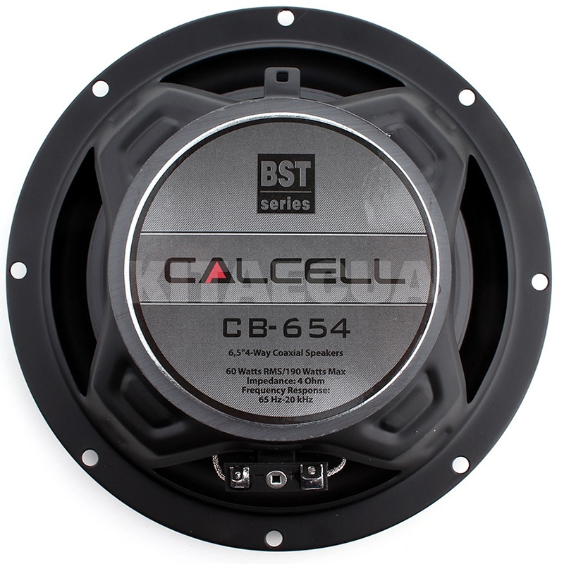 Динаміки коаксіальні 4-х смугові 6.5" (16.5 см) 190 Вт чорні (2 шт) CB-654 CALCELL (10190533) - 2