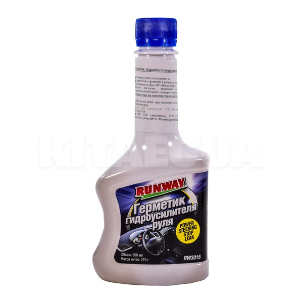 Присадка-герметик в гур 300мл RUNWAY (RW3015)