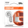 Лампа накаливания Original R5W 5W 24V (2 шт.) Osram (5627-02B)