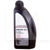Масло моторное синтетическое 1л 0W-20 Engine Oil MITSUBISHI (MZ320723)