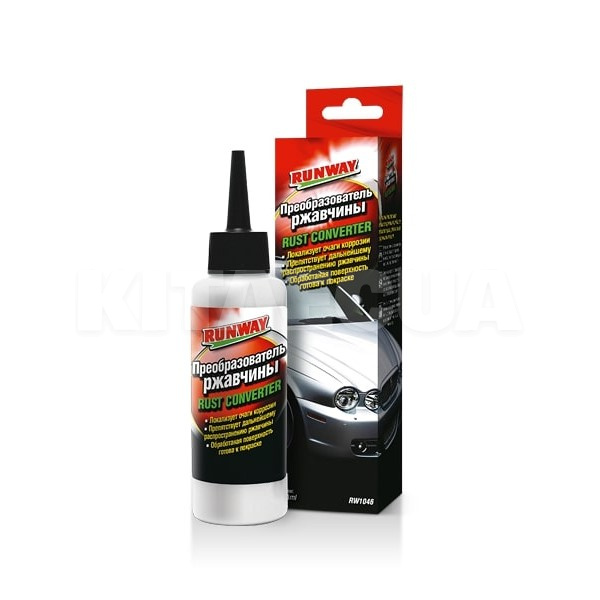 Перетворювач іржі 120мл Rust Converter RUNWAY (RW1046)