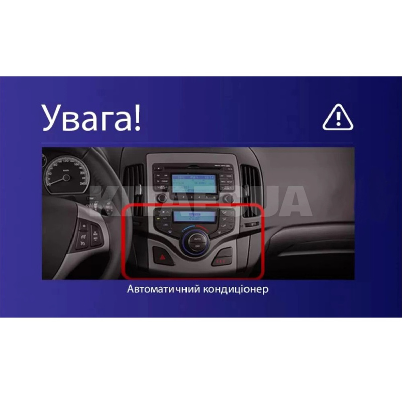 Штатна магнітола CC3 2k 4+32Gb 9" Hyundai i30 1 FD 2007-2012 (F2) Teyes (36247) - 3