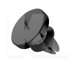 Автомобільний тримач на магнітний дефлектор black BASEUS (SUER-A01)