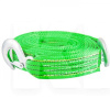 Трос буксировочный зеленый с крюком 4.5т 5м Winso (134550)