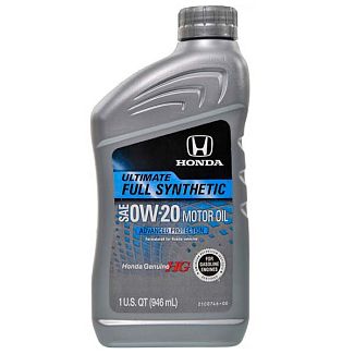 Масло моторне синтетичне 0.95л 0W-20 ULTIMATE FULL SYNTHETIC HONDA