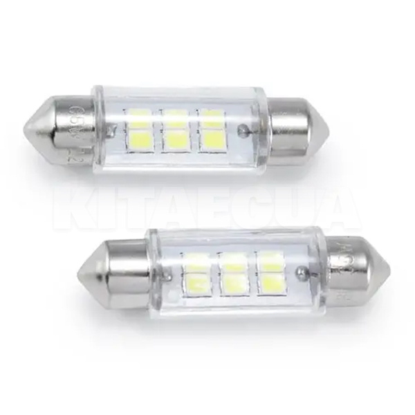 LED лампа для авто BL-143 C5W 0.6W (комплект) BALATON (131267)