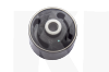 Сайлентблок переднего рычага задний на Chery ARRIZO 7 (M11-2909070)