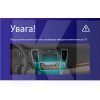 Штатная магнитола CC3 2k 4+32Gb 9" Hyundai Sonata NF 2008-2010 (F2) Teyes (36971)