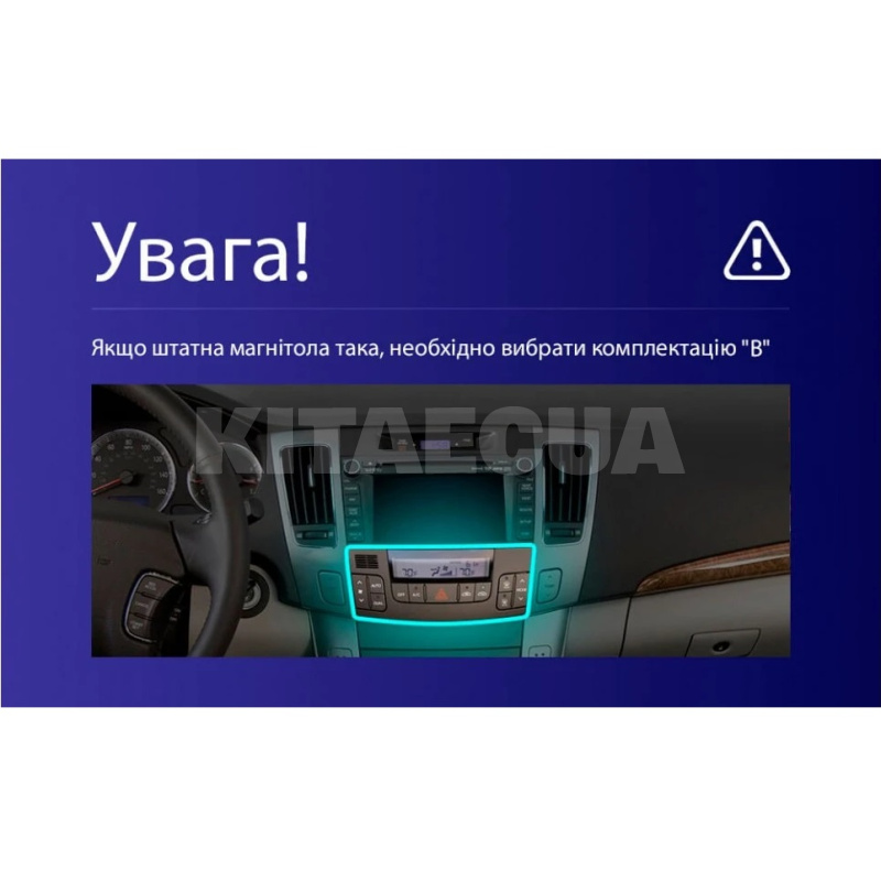 Штатная магнитола CC3 2k 4+32Gb 9" Hyundai Sonata NF 2008-2010 (F2) Teyes (36971) - 2