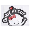 Наклейка "Baby in car" девочка 155х126 мм белая на черном фоне VITOL (STICKER-BIC-GIRL-BLC)