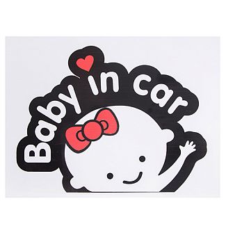 Наклейка "Baby in car" дівчинка 155х126 мм біла на чорному тлі VITOL