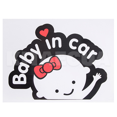 Наклейка "Baby in car" дівчинка 155х126 мм біла на чорному тлі VITOL (STICKER-BIC-GIRL-BLC)