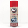 Быстрый запуск 400мл Super Start K2 (T440-K2)