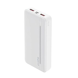 Повербанк HV-PB92 20000mAh 22.5W білий HAVIT
