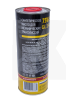 Масло трансмиссионное синтетическое 1л 75W-90 Verylube (XВ 20177)