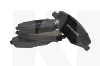 Колодки тормозные передние на CHERY KARRY (A11-6GN3501080)