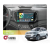 Штатна магнітола X10232 2+32 Gb 10" Chery Tiggo 5 2014-2020 SIGMA4car (34015)