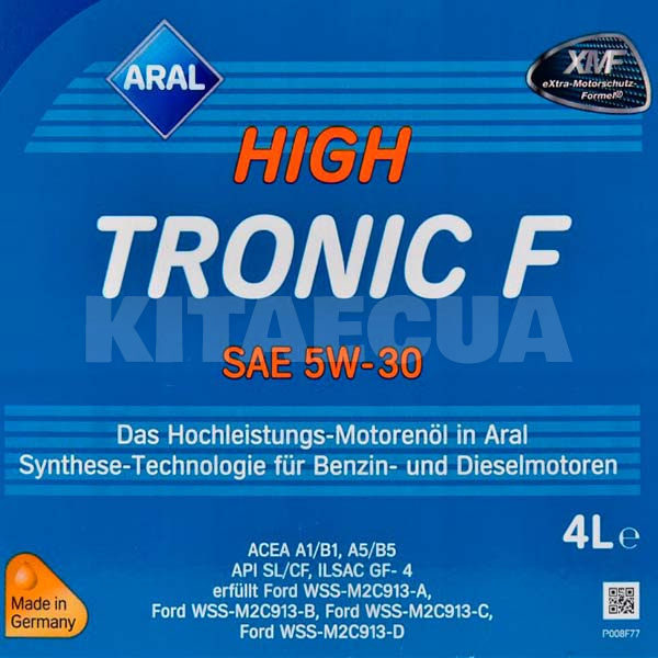 Масло моторне синтетичне 4л 5W-30 HighTronic F Aral (1552A2) - 2