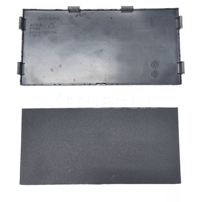 Крышка штекера ACC ОРИГИНАЛ (SA3HK-2803139)