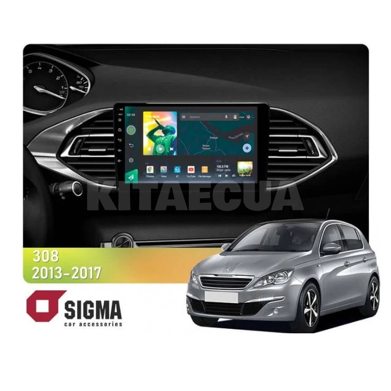 Штатная магнитола X9232 2+32 Gb 9" Peugeot 308 T9 2013-2017 SIGMA4car (33688)