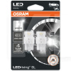 LED лампа для авто LEDriving SL W21/5W 1.9W 6000К (комплект) Osram (7515DWP-02B)