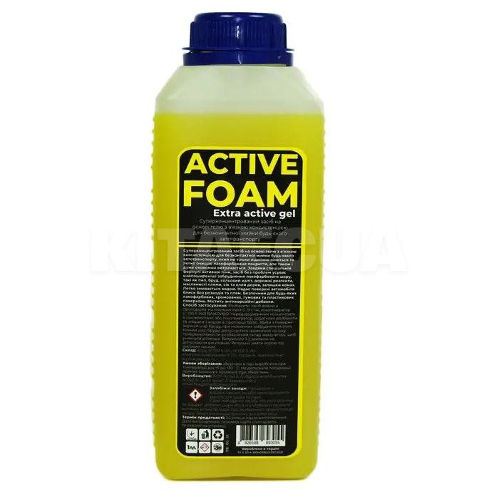 Активна піна Extra Active Gel 1л концентрат FLEXY (FLEXY EG_1) - 2