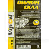 Омыватель летний 5л "дыня" -5°С VipOil (218043)