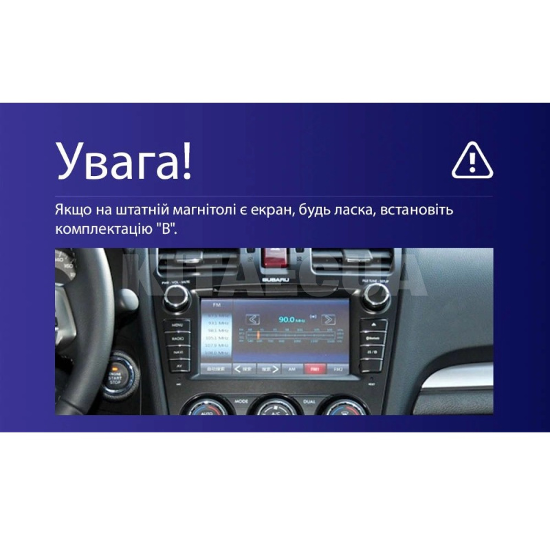 Штатная магнитола CC3L 4+32Gb 9" Subaru Forester 4 SJ 2012-2015 (B) Teyes (42917) - 4