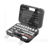 Набор инструментов 3/8" 26 предметов Intertool (ET-8026)