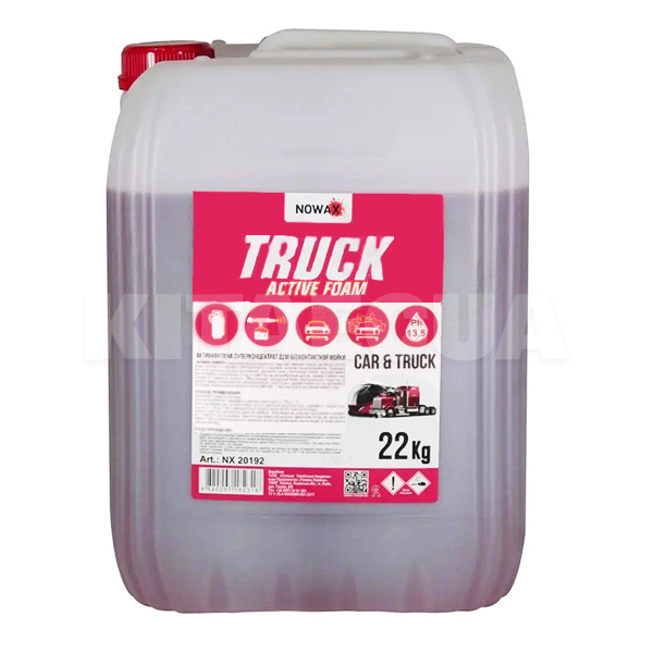 Активна піна Truck Active Foam 22кг лужний концентрат NOWAX (NX20192)