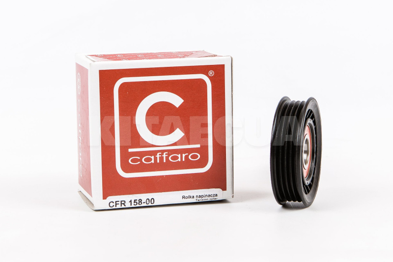 Ролик ремня кондиционера натяжной CAFFARO на Geely CK (1800182180) - 2