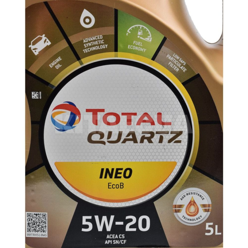 Масло моторное синтетическое 5л 5W-20 Quartz 9000 Future EcoB TOTAL (213979) - 3