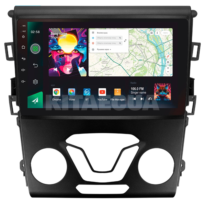 Штатная магнитола PRO 9464 4+64 Gb 9" Ford Mondeo 5 (ZYJ) 2014-2019 SIGMA4car (39597)