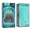 Повербанк Astute 30000mAh 22.5W чорний HOCO (6931474782519)