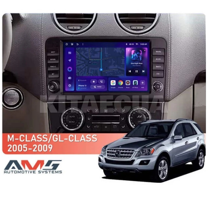 Штатна магнітола MOSS M3 4+32 ГБ 9" Mercedes Benz GL320 X164 2005-2009 (F2) AMS (50156) - 2