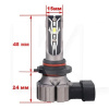 LED лампа для авто type 32 HB3 15W 6000K Cyclone (CR-32-HB3)