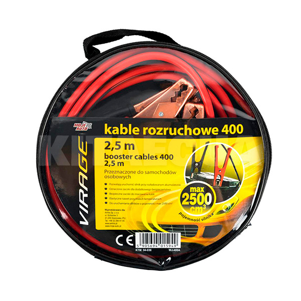 Провода пусковые 400А 2.5м 94-036 MOJE AUTO (31262)